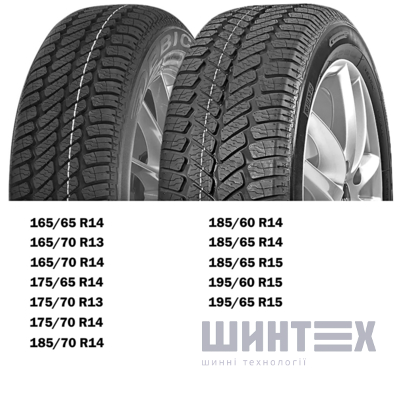 Debica Navigator 2 175/70 R13 82T